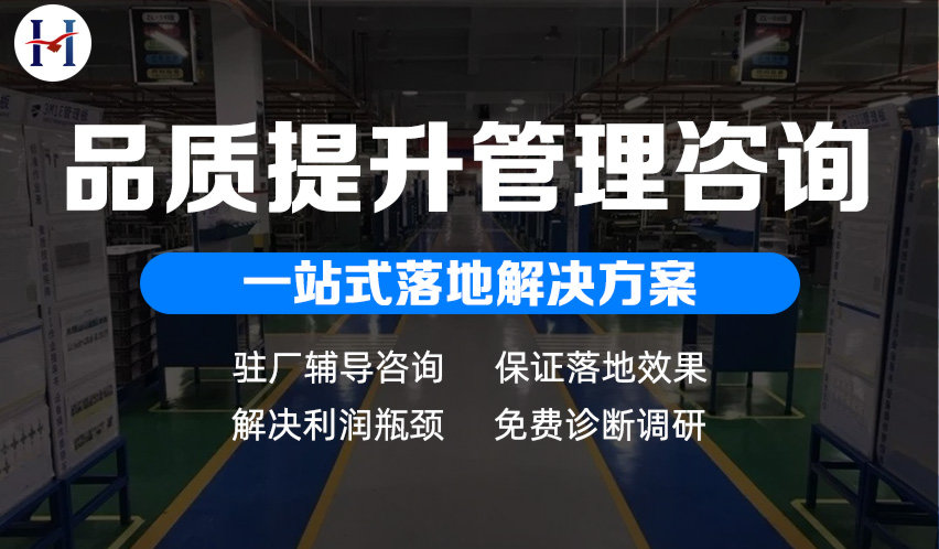品质.jpg